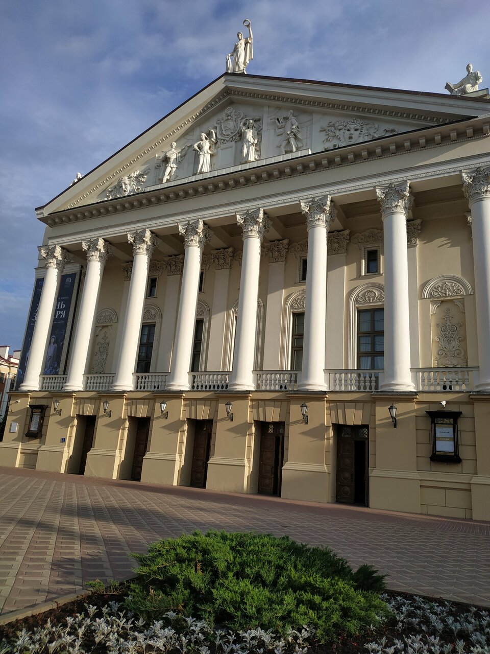 Гостиница Особняк на Театральной Казань-233