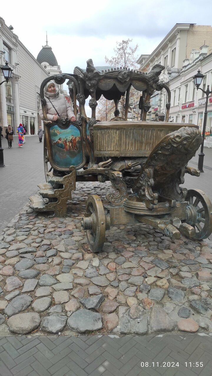 Гостиница Особняк на Театральной Казань-235