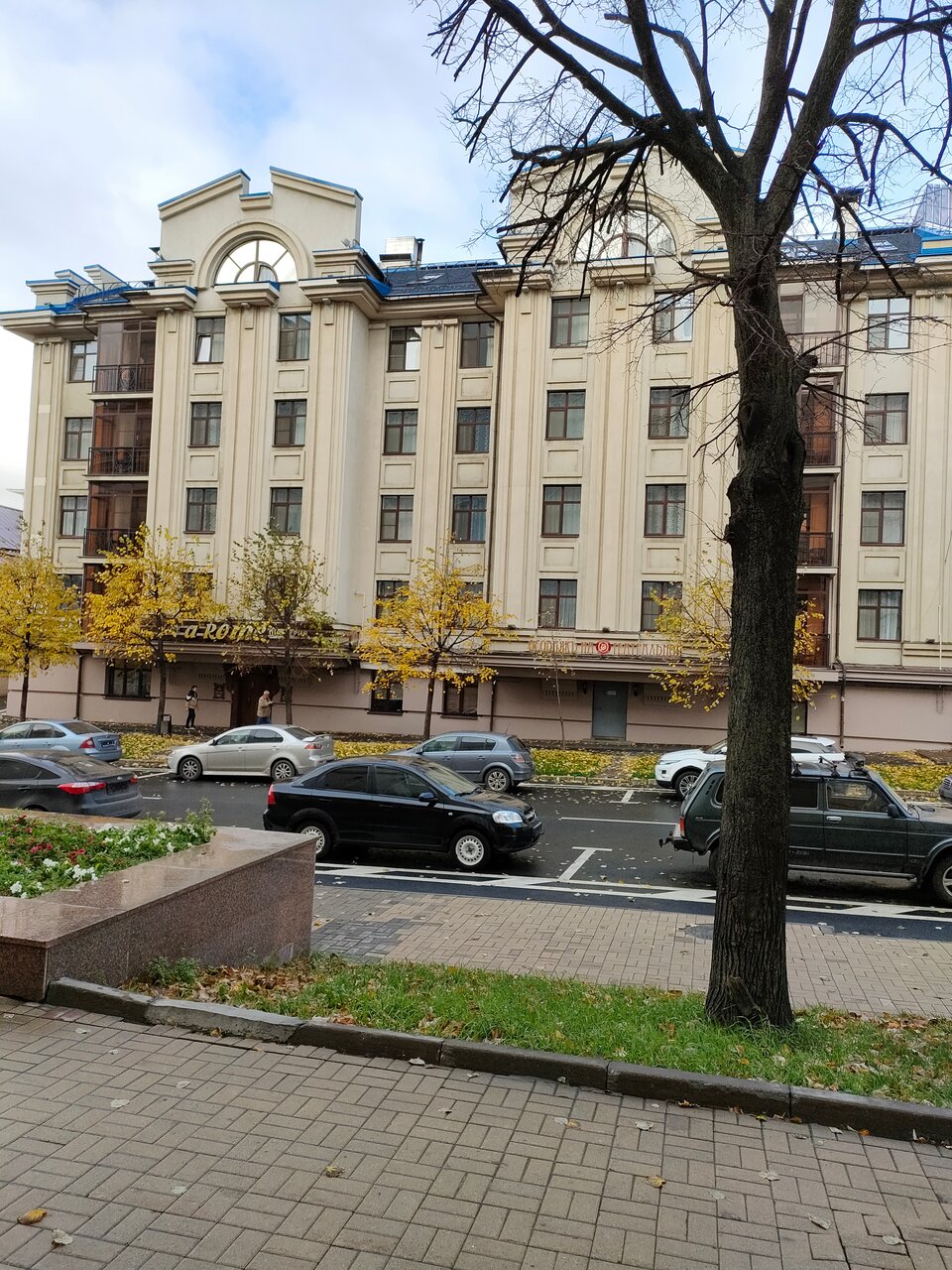 Гостиница Особняк на Театральной Казань-91