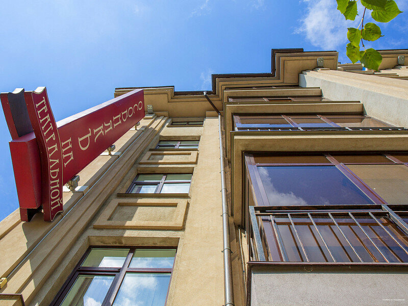 Гостиница Особняк на Театральной Казань-80