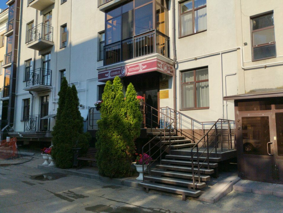 Гостиница Особняк на Театральной Казань-188