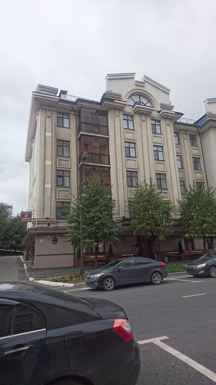 Гостиница Особняк на Театральной Казань-108