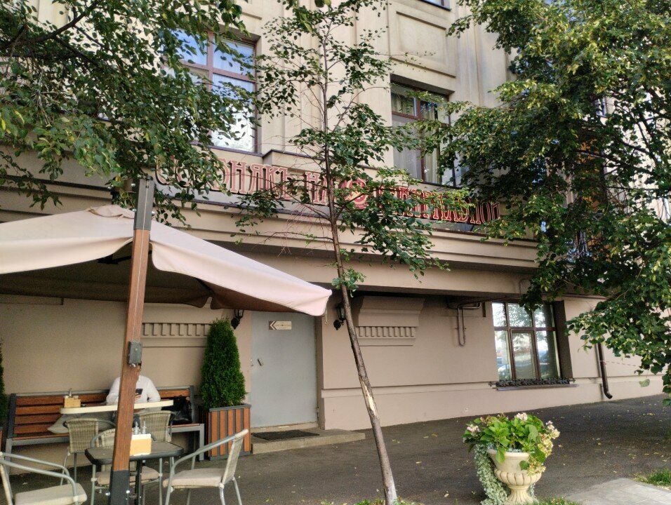 Гостиница Особняк на Театральной Казань-170